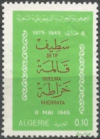 ALGERIE  N° 624 NEUF Sans Gomme - Algérie (1962-...)