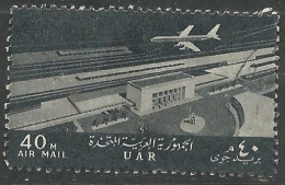 EGYPTE / POSTE AERIENNE  N° 90 OBLITERE - Airmail