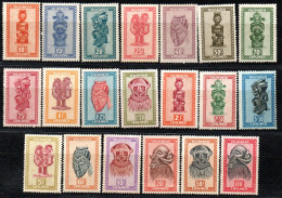 3434. 1948 MASKS / ART  # 154-172 MNH - Unused Stamps