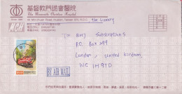 Chine China Taiwan Lettre Timbre Train Locomotive Stamp Air Mail Cover - Lettres & Documents