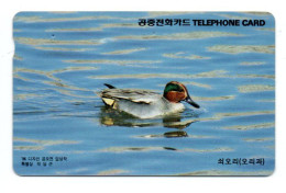 Oiseau Bird Télécarte Corée Phonecard Telefonkarte ( T 56) - Korea (Zuid)
