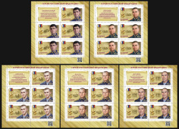 Russia 2023. Heroes Of The Russian Federation. Part I (MNH OG) Set Of 5 M/S - Neufs