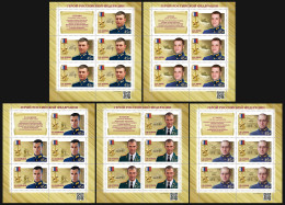 Russia 2023. Heroes Of The Russian Federation. Part II (MNH OG) Set Of 5 M/S - Neufs