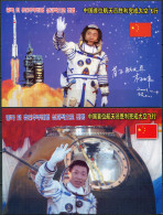 Korea. 2004. First Chinese Manned Space Flight (Mint) Set Of 2 PostCards - Corea Del Nord
