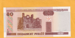 BELARUS  .  50 RUBLEI   .  2000  .  2 SCANNES  .  ETAT LUXE / UNC - Belarus