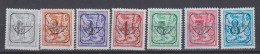 BELGIË - OBP - 1982 - PRE 801/13 (63 Type G ) - (*) - Typos 1967-85 (Löwe Und Banderole)