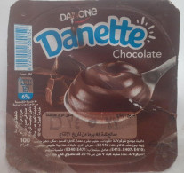 Egypt -  Danone Danette  Arabic Chocolate (foil) (Egypte) (Egitto) (Ägypten) (Egipto) (Egypten) Africa - Koffiemelk-bekertjes