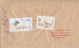 Chine China Ningde Fujian Lettre Timbre Pont Bridge Stamp Registered Air Mail Cover To Praha - Lettres & Documents