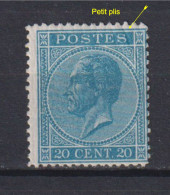 Belgique: COB N° 18 (dentelé 14 1/2 X 14): Neuf, **, Sans Charnière. TB !!! (un Petit Plis Et Petit Manque De Gomme) - 1865-1866 Perfil Izquierdo