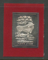 CHINA PRC -   'Stamp' In .999 Silver With A Bull. - Probe- Und Nachdrucke