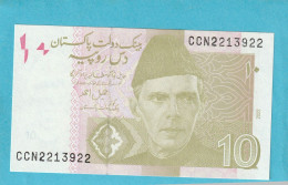 STATE BANK OF PAKISTAN  .  10 RUPEE  . 2022  .  N°  CCN 2213922  .  2 SCANNES  .  ETAT LUXE / UNC - Pakistan