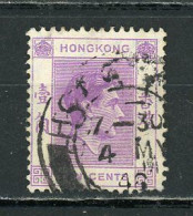 HONG KONG (GB) - GEORGES VI - N° Yt 145 Obli. ! - Gebraucht