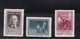 China C26 30th Anniv. Of Death Of Lenin Set Of 3v ** - Neufs