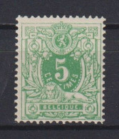 Belgique: COB N° 45: Neuf, **, Sans Charnière. TB !!! - 1869-1888 Lying Lion