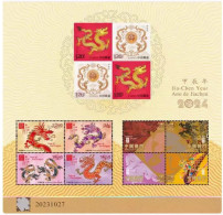 China 2024-1 Dragon Year Of China, Hong Kong, And Macao Together Issues Of Sheets - Unused Stamps
