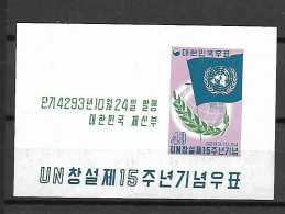 Korea South 1960 The 15th Anniversary Of U.N. IMPERFORATE MS MNH - ONU