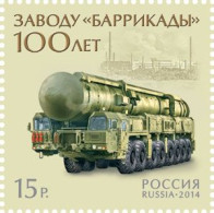 2014 2079 Russia The 100th Anniversary Of The Barricades Factory MNH - Neufs