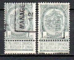 1762 A/B Voorafstempeling - MANAGE 12 - Roulettes 1910-19