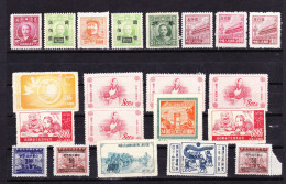 STAMPS-CHINA-USED-SEE-SCAN - Unused Stamps