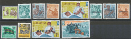 TANGANYIKA 1961, Stamps Of The Day Of Independence Issue And Provisional OFFICIAL Issue Unused (5 Sh U/M With Two Small - Tanganyika (...-1932)