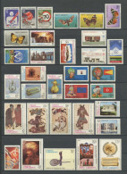 TURQUIE Année 1987 ** N° 2522/2554 Neufs MNH Superbe C 70.30 € Jahrgang Ano Completo Full Year - Nuovi