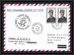 2154 DE GAULLE N°46/47 Marion Dufresne Campagne Araks 9/10/1974 TAAF Antarctic Terres Australes Lettre (cover) - Covers & Documents
