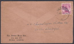 Malaya Selangore 1952 Used Cover The Indian Bank Ltd., Palm Tree, Stamp - Selangor