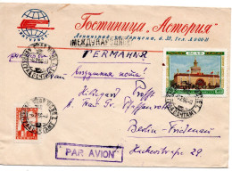 65286 - Russland / UdSSR - 1956 - 1Rbl Spasski-Turm MiF A LpBf LENINGRAD -> Westberlin - Lettres & Documents