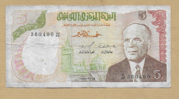 5 DINARS 1980 - Tunisia