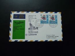 Lettre Premier Vol First Flight Cover Hong Kong Frankfurt Boeing 747 Lufthansa 1971 - Covers & Documents