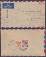 British Malaya Perak 1956 Used Cover To India, King George VI, Palm Tree Stamp - Perak