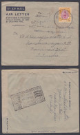 British Malaya Perak 1953 Used Aerogram To India, King George VI, Palm Tree Stamp, Aerogramme, Postal Stationery - Perak