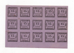 !!! GUADELOUPE, 4E COMPOSITION DE LA TAXE 8 (15 TYPES) IMPRESSION DU 25/6/1885 - Timbres-taxe