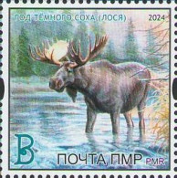 Russian Occupation Of Moldova PMR Transnistria 2024 Moose Year Of Dark Elk Stamp MNH - Non Classificati
