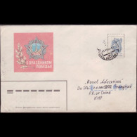 RUSSIA 1991 - Stamped Cover Used-Crane 50k - Brieven En Documenten