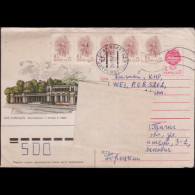 RUSSIA 1991 - Stamped Cover Used-Transport 7k - Brieven En Documenten