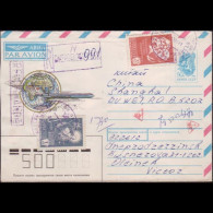 RUSSIA 1991 - Stamped Cover Used-White Cranes 50k - Brieven En Documenten