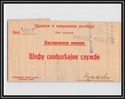 11179 Document 1940's Lettre Cover Yugoslavia Yougoslavie  - Covers & Documents