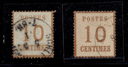 FRANCE - ALSACE LORRAINE - N°5 "a" BURELAGE CITRON - N°5 "b" BURELAGE RENVERSE - OB TB - Used Stamps
