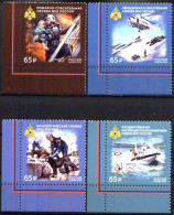 Mint Stamps Rescue Services  Helicopter Boat Dog 2023 From Russia - Neufs
