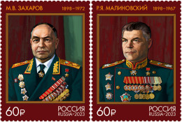 Russia 2023. 125th Birth Anniversary Of Marshals Of The USSR (MNH OG) Set - Neufs