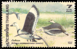 Thailand Stamp 1996 Ducks 7 Baht - Used - Thaïlande