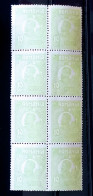 Romania 1920 King Ferdinand 10b Green Block Of 8 Stamps Vertically Unused Gumm, Misplaced Image Perforation - Unused Stamps