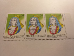 Belgien, N° 2595, Planche N°1. - 1991-2000