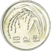 Monnaie, Corée Du Sud, 50 Won, 1984 - Korea (Zuid)