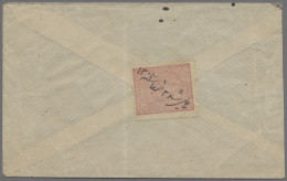 Afghanistan: 1920 (c.), Cover Franked On Reverse With 1921 10p Rose "Arms" Issue - Afghanistan