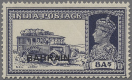 Bahrain: 1938, Definitves KG VI To 25 R. Complete Mint, Some Stamps Unmounted Mi - Bahreïn (1965-...)