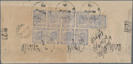 Jaipur: 1920, Registered Domestic Cover Franked On The Reverse By Nine Stamps Of - Jaipur