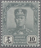 Malayan States - Johor: 1904, Sultan Sir Ibrahim, W. 27, The Set From 1 C. To 10 - Johore