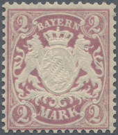 Bayern - Marken Und Briefe: 1890, Die Nicht Mehr Verausgabte Marke 2 M.Staatswap - Otros & Sin Clasificación